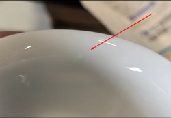 268019.2Y2 УЦЕНКА Пиала БАЗОВАЯ "Горы и реки" h=2,5см, d=6,4см, 70 мл, фарфор