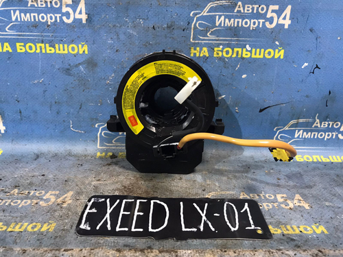 Шлейф подрулевой EXEED LX 2021-2024