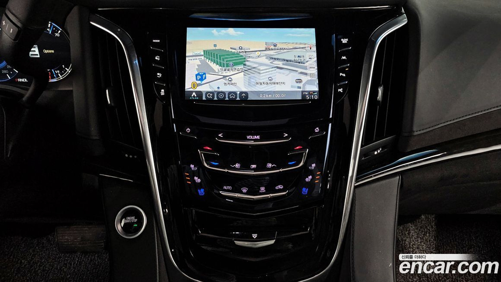 Cadillac Escalade 6.2 (12.2019)