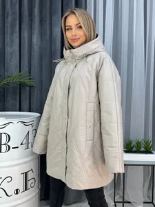 Куртка 330-2 Fabrika