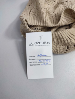 Берет нежный вязаный