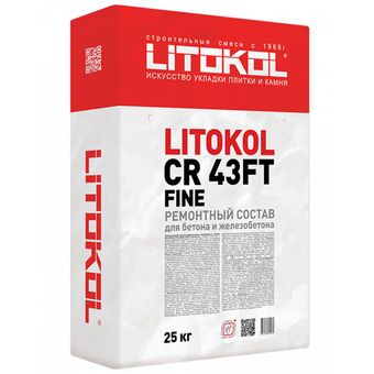 LITOKOL CR 43FT FINE