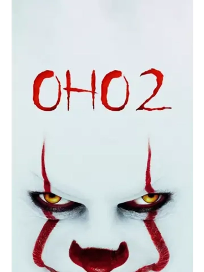 Оно 2 (2019) (DVD-R)