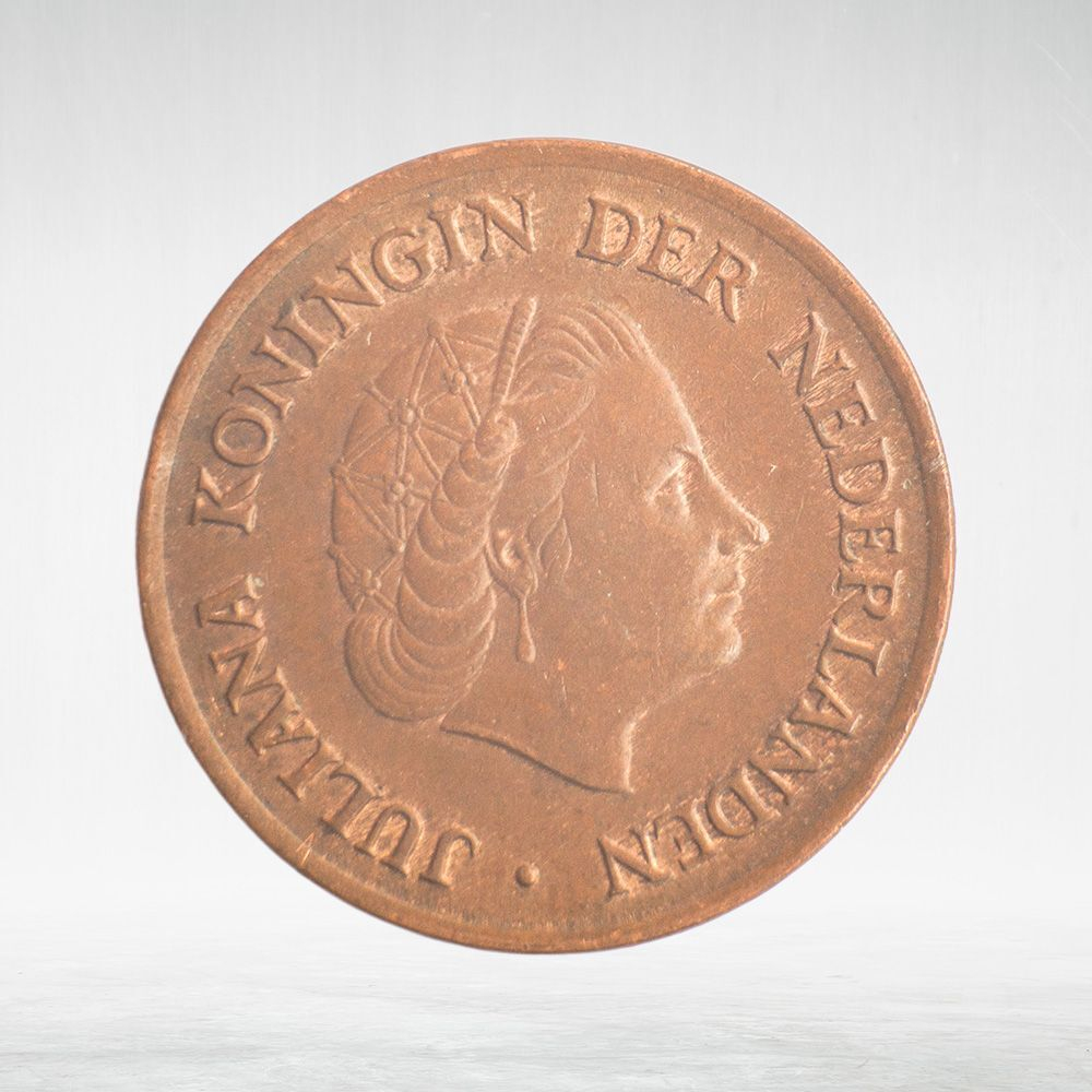Netherlands, 5 Cents - Juliana, 1972, VF