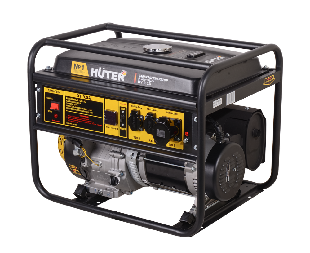 Электрогенератор DY 9.5A Huter