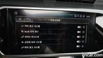 Audi A6 (C8) 40 TDI (06.2020)
