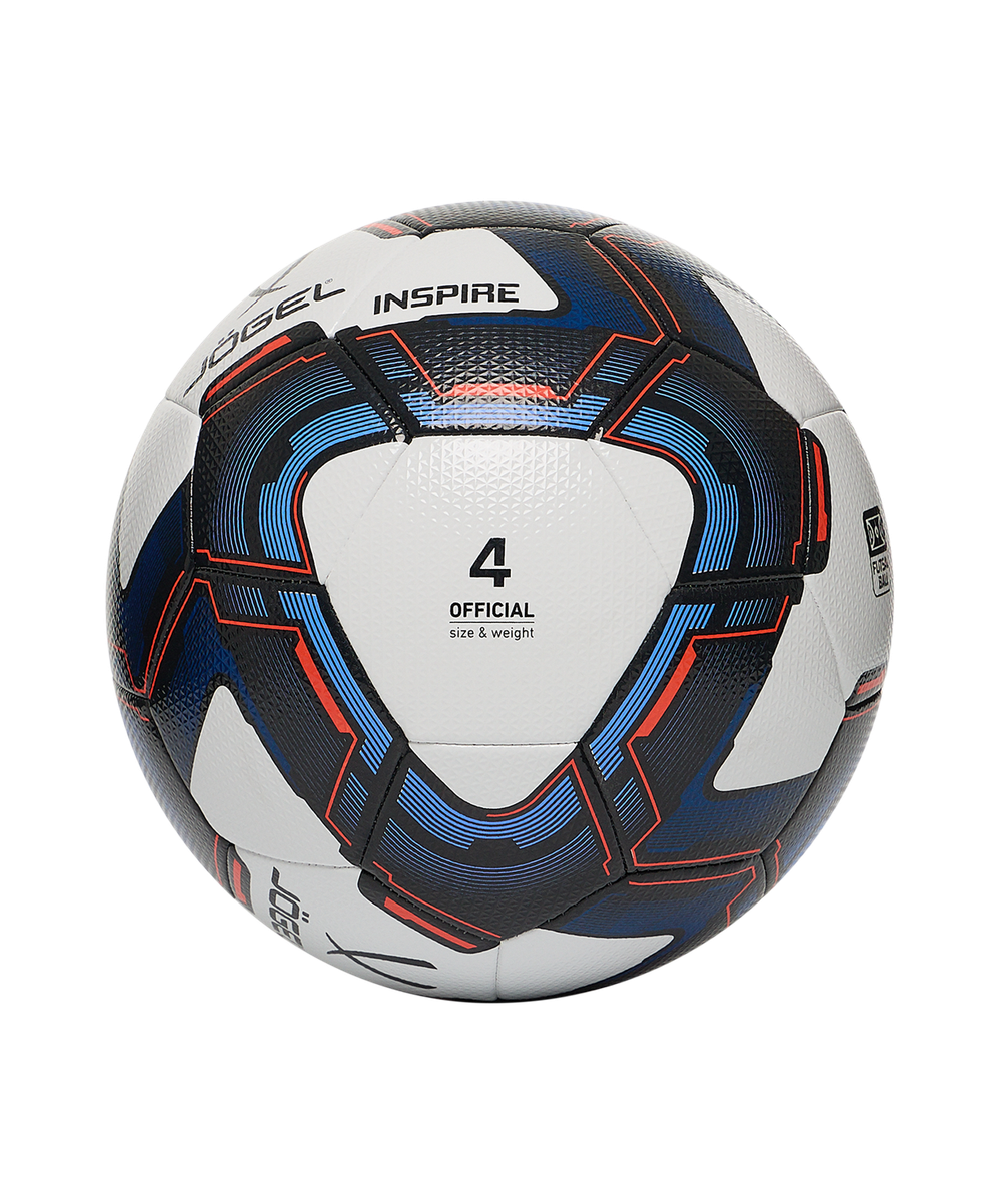 Мяч футзальный Inspire №4, белый