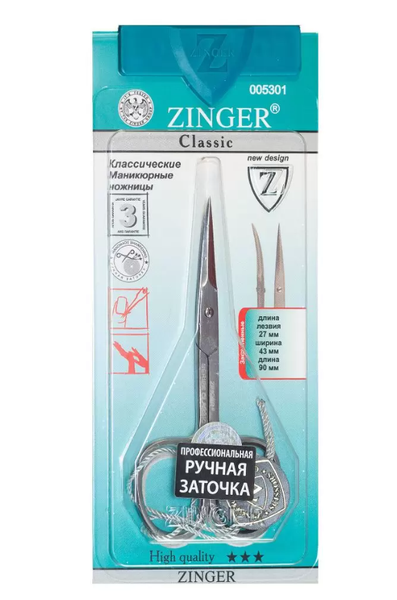 Маникюрные ножницы Zinger B-119 SH ручной заточки