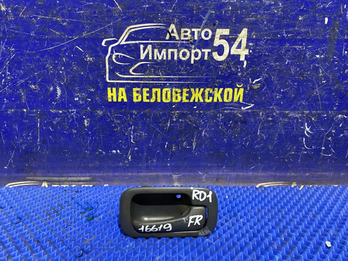 Ручка двери передней правой салонная Honda CR-V 1995-2001