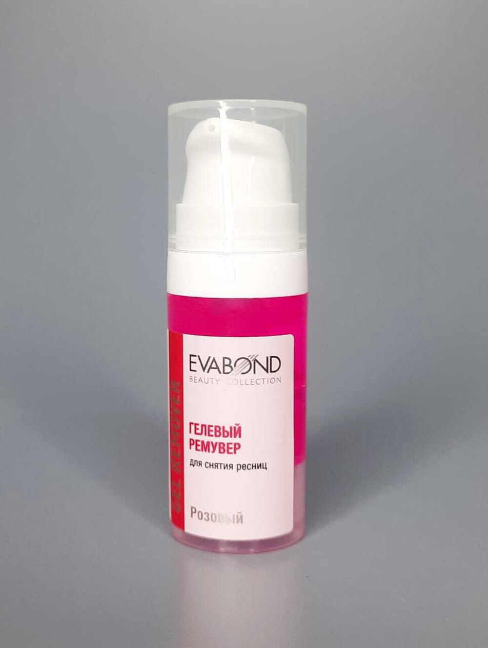 Evabond Гелевый ремувер для снятия искусственных ресниц, 10г