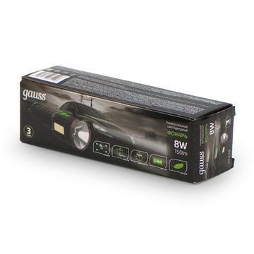 Фонарь ручной 8W 150lm Li-ion 800mAh GF208 чёрный Gauss