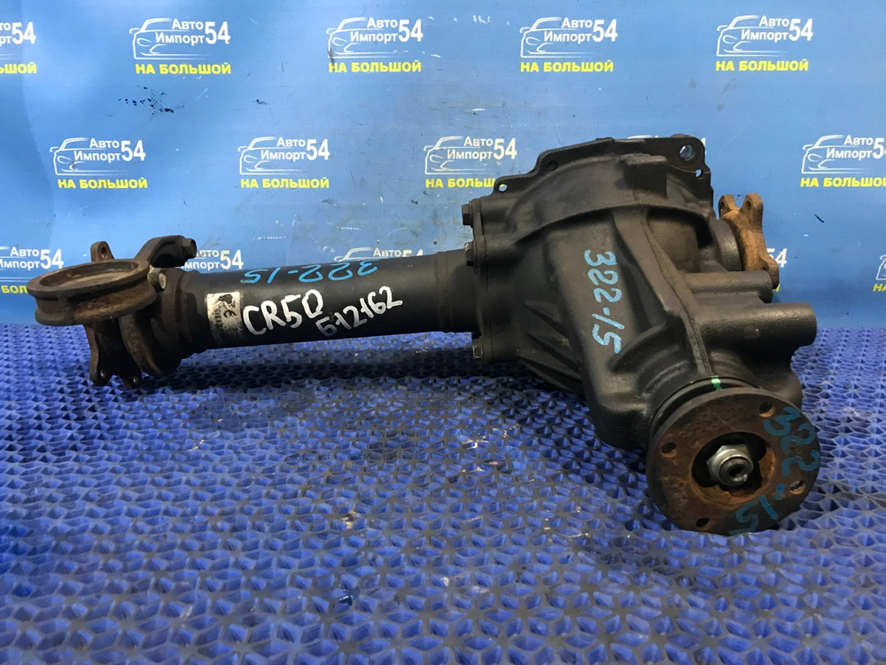 Редуктор переднего моста TOYOTA LITEACE NOAH 1996-2001