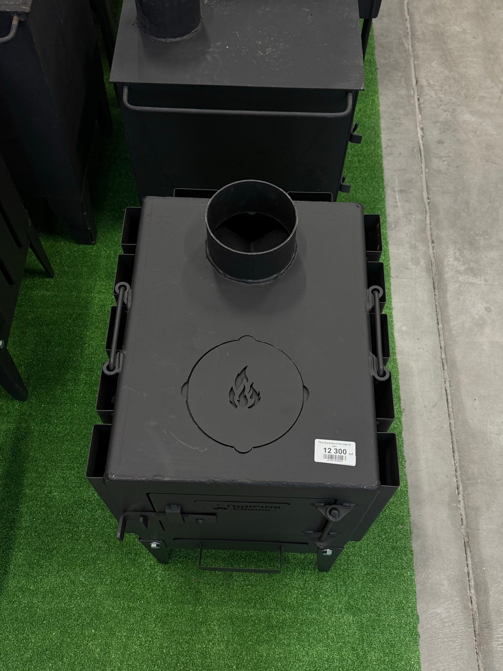 Печь буржуйка 4 мм