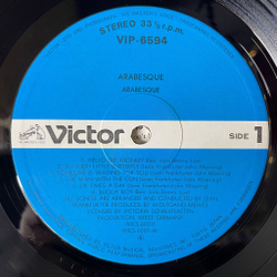 Винтажная виниловая пластинка LP Arabesque Ансамбль Арабеска (Japan 1978) (Obi) Fly High, Little Butterfly