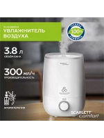 Увлажнитель воздуха Scarlett SC-AH986M22