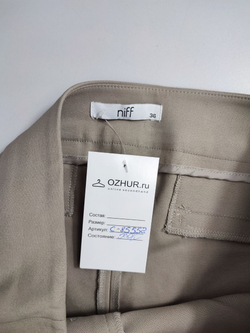 Брюки Niff светлые 42 размер