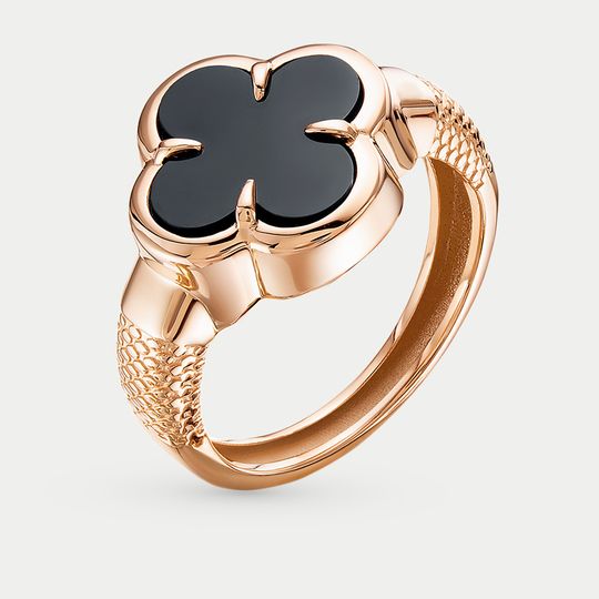 Кольцо золотое