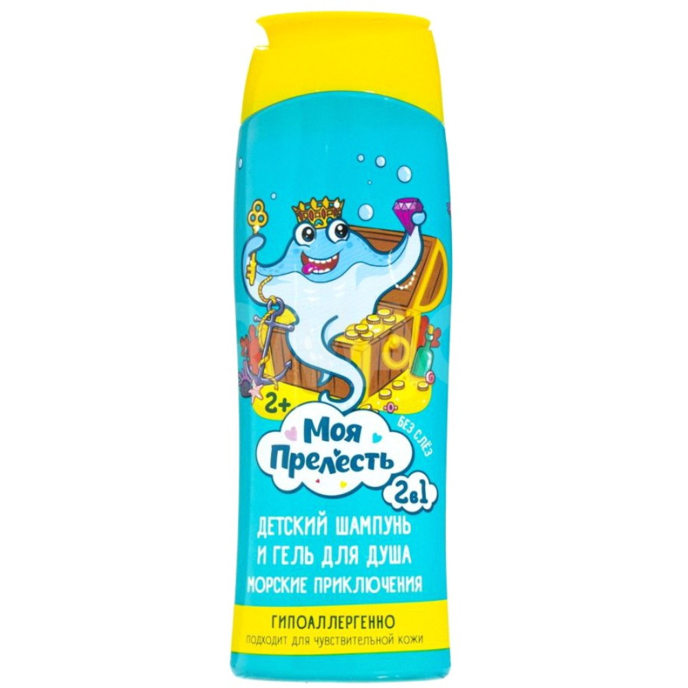 Шампунь-гель 2в1 Моя Прелесть Морские приключения 250 мл