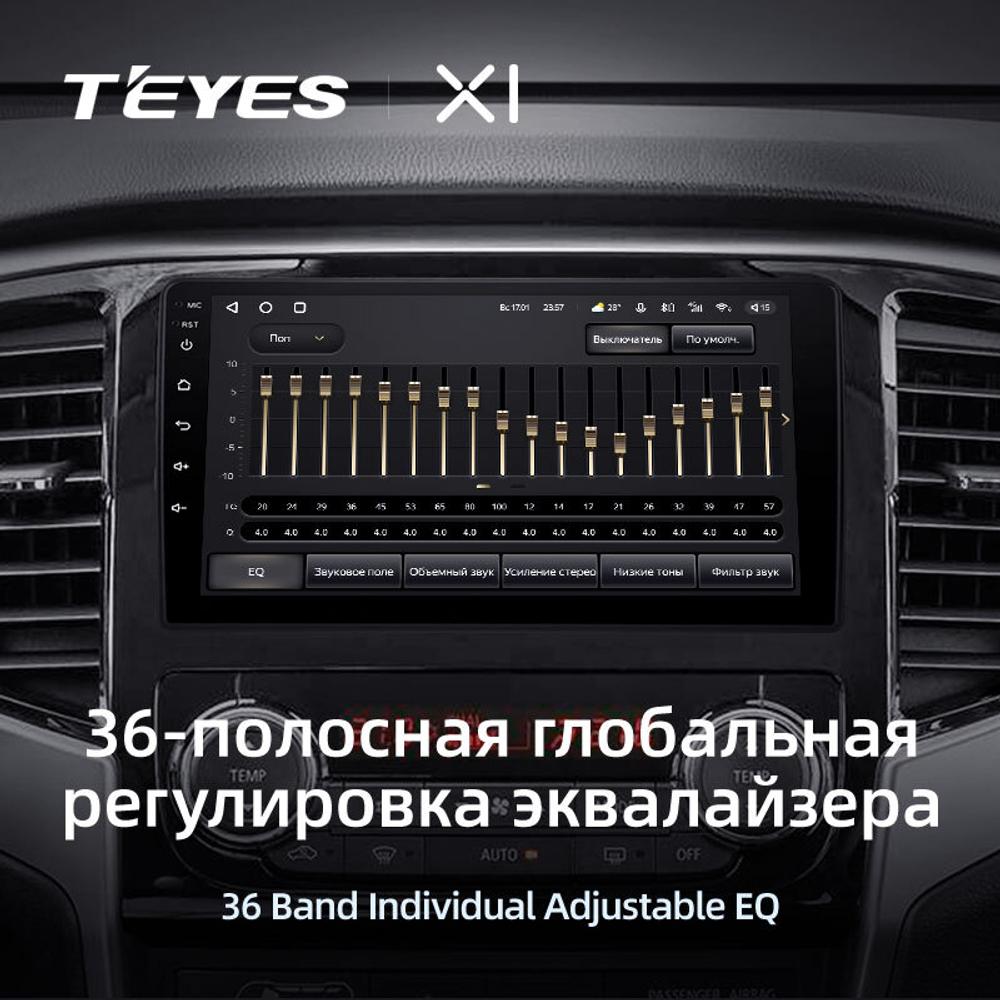 Teyes X1 9" для Mitsubishi L200 5 2018-2020