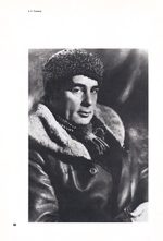 Моисей Наппельбаум. Избранные фотографии