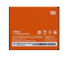 Аккумулятор для Xiaomi BM44 (Redmi 2/2 EE)