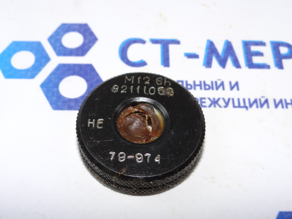 Калибр-кольцо М12 6h НЕ