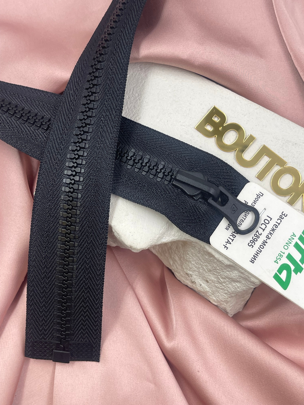 Молния трактор Тип 10 (6мм) 1 замок 80см с реверсным замком Arta-F