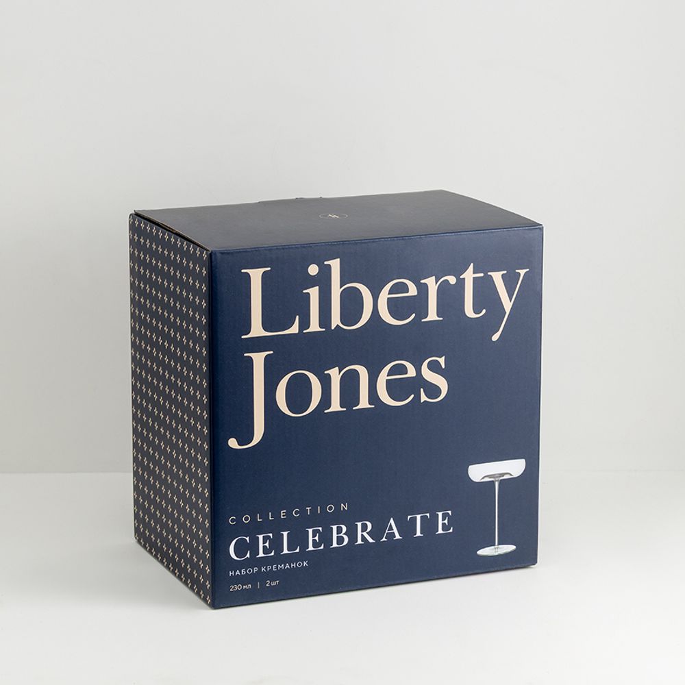 Набор креманок Celebrate, 230 мл, 2 шт.