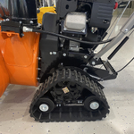 СНЕГОУБОРЩИК YARD FOX 6654ET