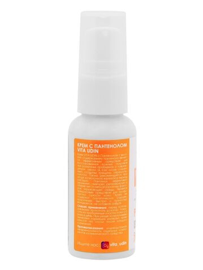 Крем для лица и тела VITA UDIN с пантенолом - 30 мл.