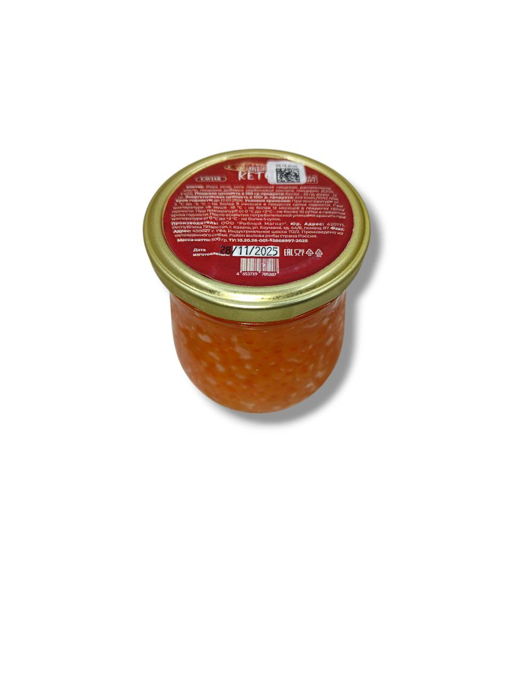 Икра кеты ст.б. 500 гр