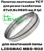 Полотно ленточное для резки газобетона, пенобетона TCT 27х0,9х3520 мм 2tpi для LISSMAC MBS-502