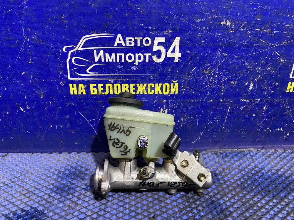 Главный тормозной цилиндр TOYOTA LAND CRUISER PRADO 1996-2002