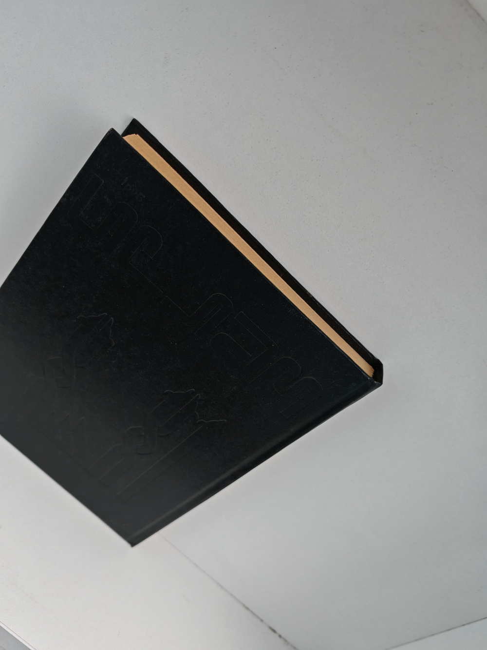 Ислам: Образ жизни и стиль мышления