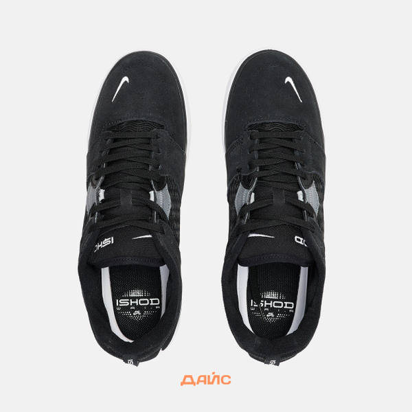 Кеды Nike SB Ishod PRM 