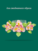 Гребень канзаши "Три ириса", без подвески