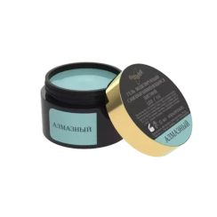 Гель моделирующий самовыравнивающийся цветной Алмазный 15мл