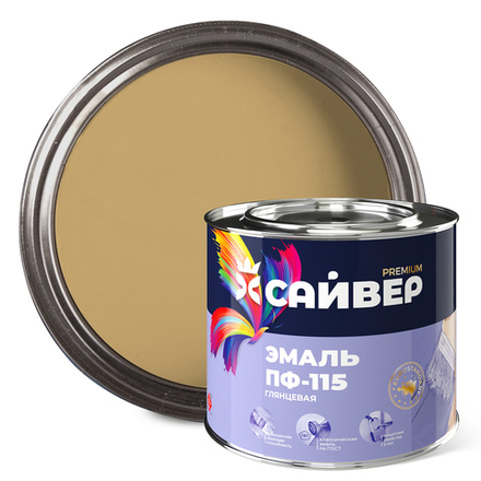 САЙВЕР  Эмаль ПФ-115 Светло-бежевая 1,8кг ГОСТ 6465-76