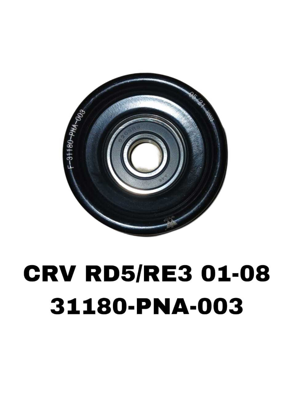 РОЛИКИ НАРУЖНИЕ CRV RD5/RE3 01-08