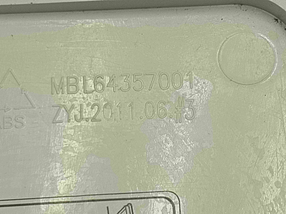 F2J3WS0W кт220 Крышка сливного фильтра для стиральной машины LG MBL64357001 б/у