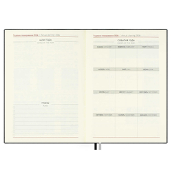 Ежедневник датированный 2026 ESCALADA, #ДУМАЙ КАК МИЛЛИАРДЕР, А6+, 176 л., арт. 70301/ 20 ЛЕЗЕРЕТТО ЧЁРНЫЙ (кожзам: 126x174 мм, мягкий переплёт, материал обложки: искусственная кожа "Лезеретто"; декор: блинтовое тиснение; способ крепления блока: нитк