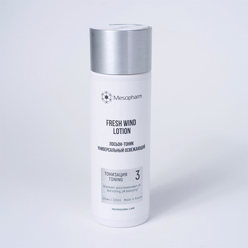 Универсальный освежающий лосьон-тоник Mesopharm Professional Fresh Wind Lotion 220мл