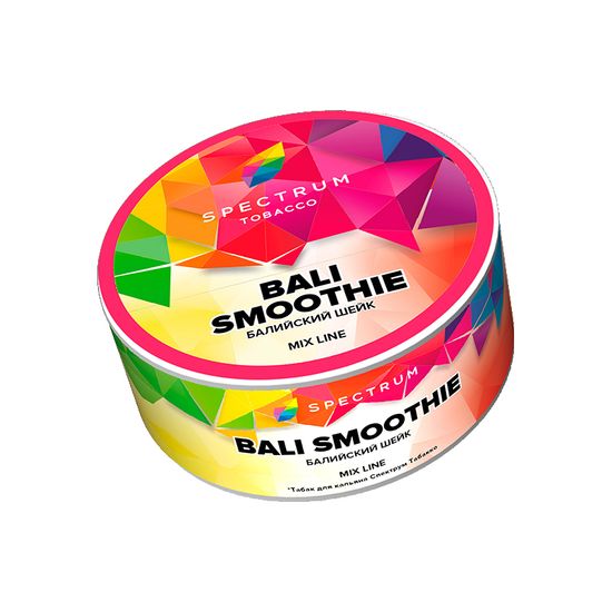Spectrum (BALI SMOOTHIE), 25 гр
