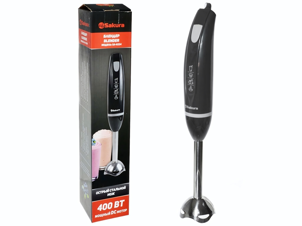 Блендер погружной 400Вт стальная насадка, SA-6224BK