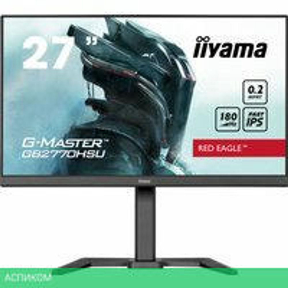 Игровой монитор Iiyama G-Master Red Eagle GB2770HSU-B6