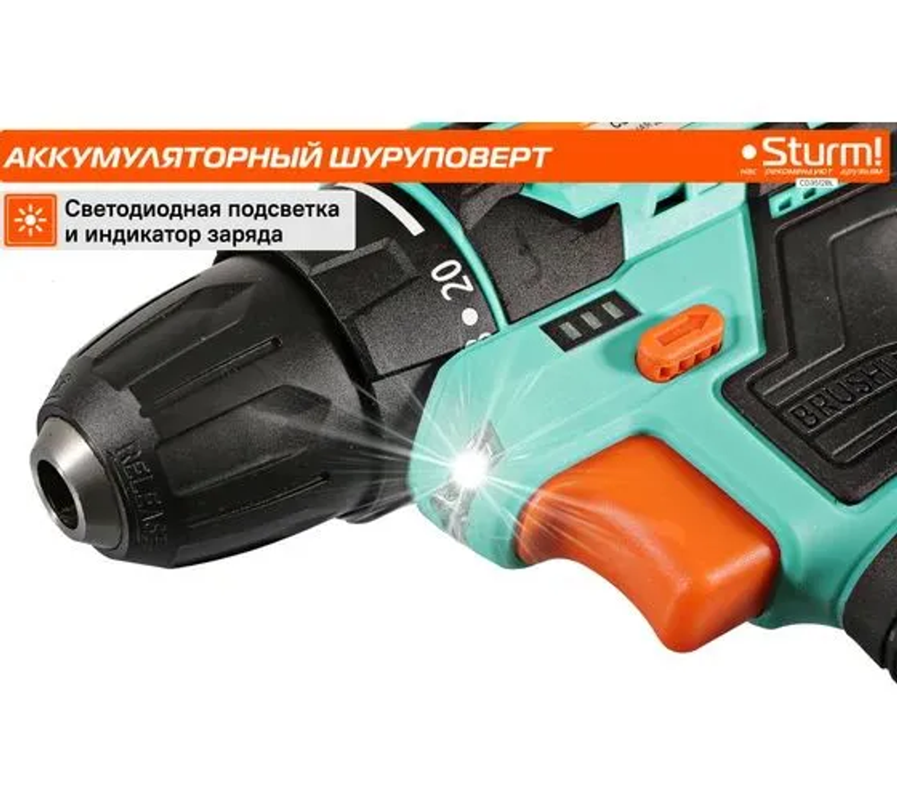 Шуруповерт, 20 мм, 12 В, 1600 об/мин, патрон - быстрозажимной, разноцветный, надежный