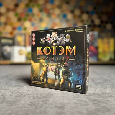 Быстрый обзор Котэм-Сити