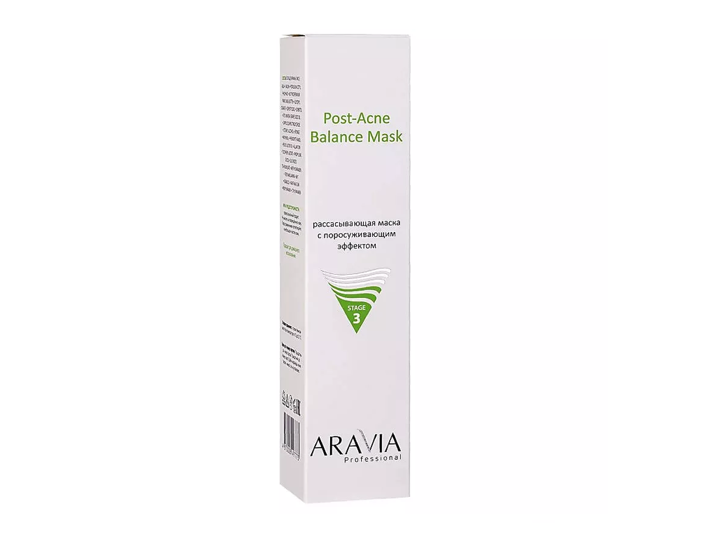 ARAVIA PROFESSIONAL Рассасывающая маска с поросуживающим эффектом Post-Acne Balance Mask, 100 г