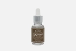 Cos De BAHA Сыворотка ферментированная с галактомисисом - Galactomyces serum (GN), 30мл