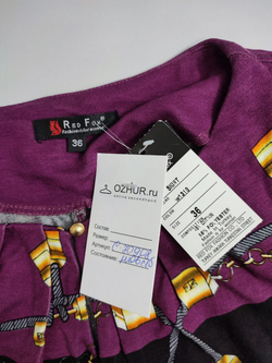 Платье Red Fox стильное 42 размер, новое